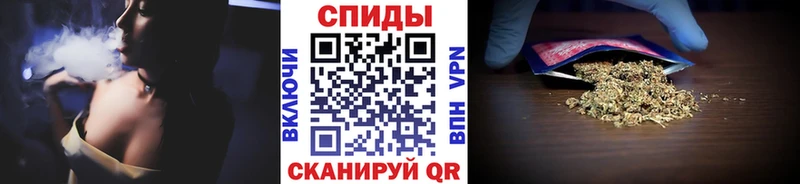 Бутират оксана  мориарти Telegram  Еманжелинск 