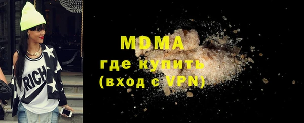ешки Белокуриха