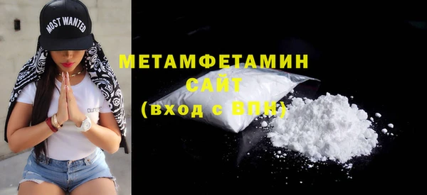 шишки Белоозёрский