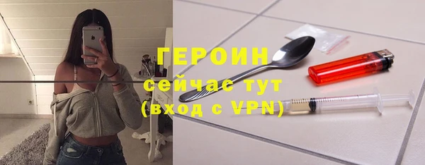 шишки Белоозёрский