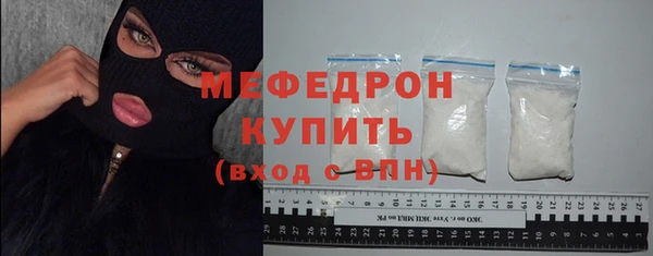 скорость Зеленокумск