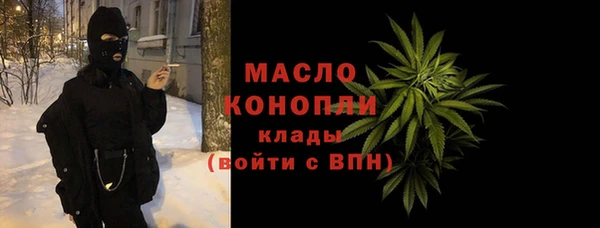 ешки Белокуриха
