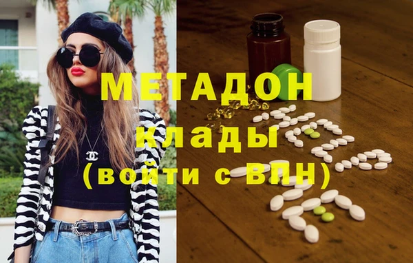 ешки Белокуриха