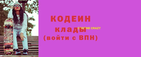 ешки Белокуриха