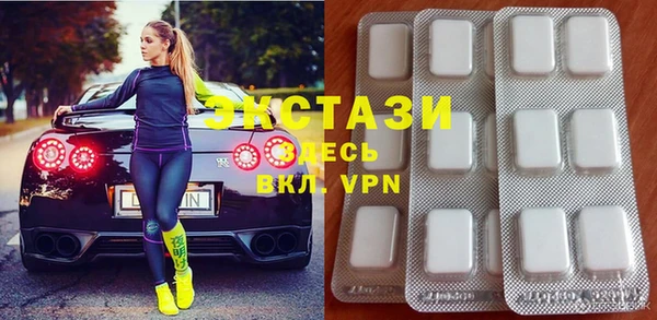 шишки Белоозёрский