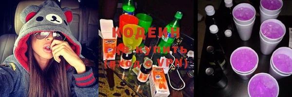 spice Киренск