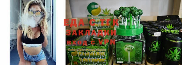дурь Кинешма